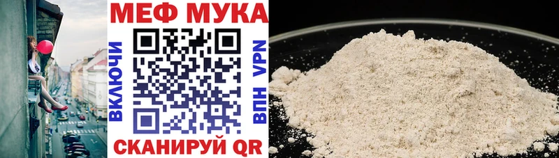 ТГК Дмитров