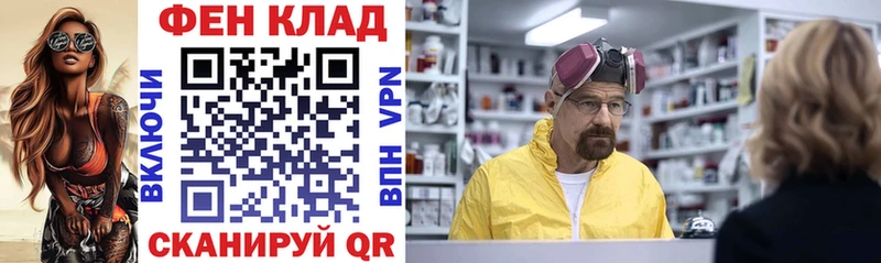 KRAKEN ТОР  Дмитров  АМФЕТАМИН 98% 