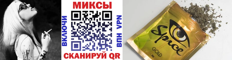 Бутират вода  Дмитров 