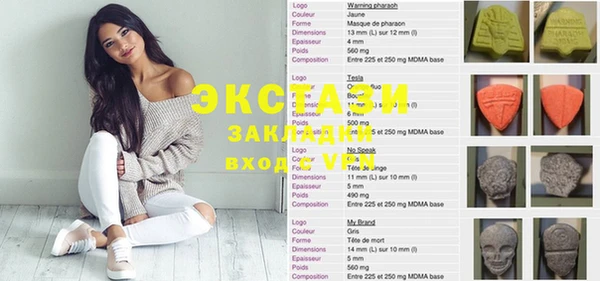 МДПВ Беломорск