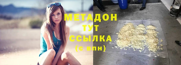 МДПВ Беломорск