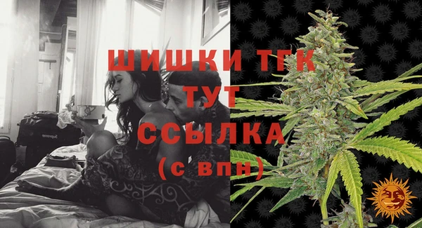 а пвп мука Богородицк