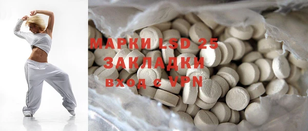 прущая мука Богданович