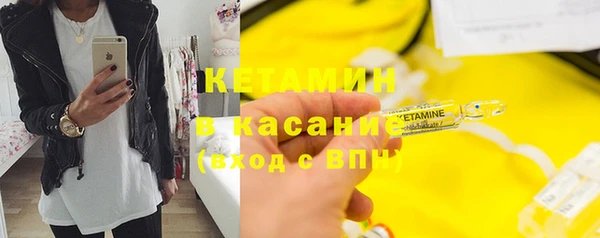 а пвп мука Богородицк
