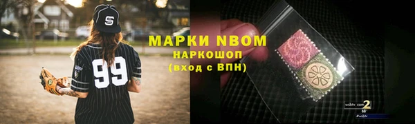 МДПВ Беломорск