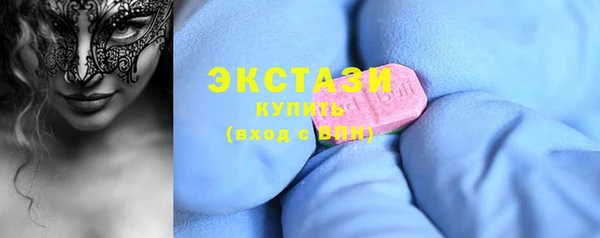 а пвп мука Богородицк