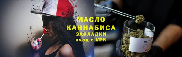 прущая мука Богданович