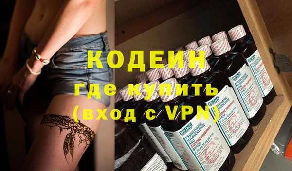 прущая мука Богданович