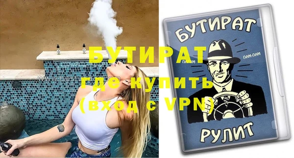 МДПВ Беломорск