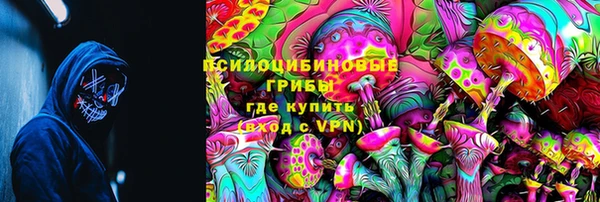 герыч Белоозёрский