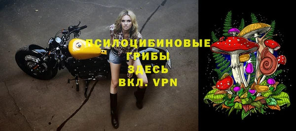 мефедрон VHQ Богородск