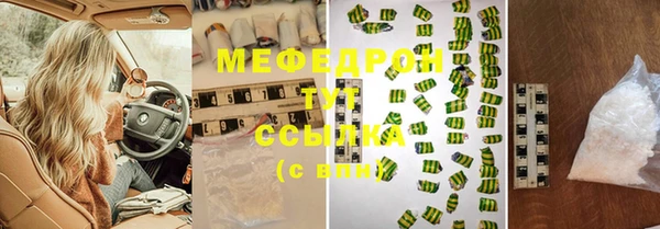 прущая мука Богданович