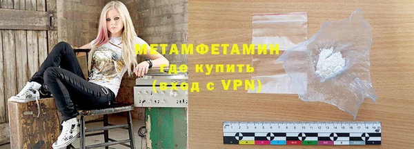 МДПВ Беломорск