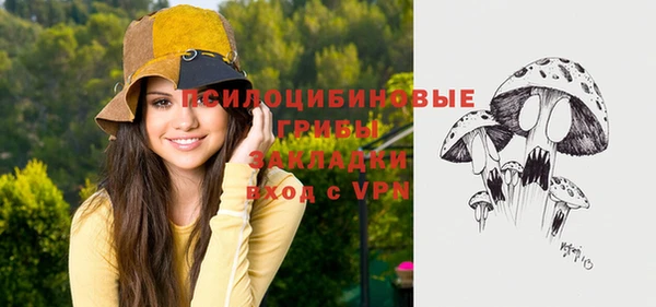 мефедрон VHQ Богородск