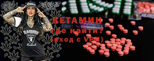 герыч Белоозёрский