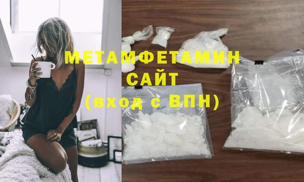 МДПВ Беломорск