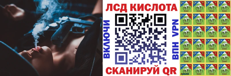 купить наркотики цена  Дмитров  Марки NBOMe 1500мкг 