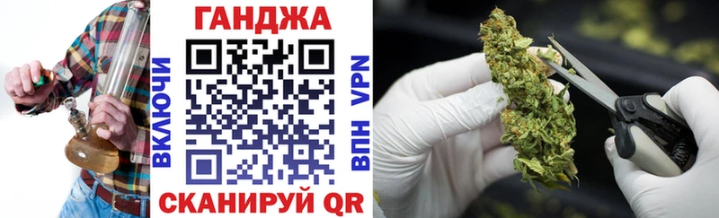 Бошки Шишки индика  наркота  blacksprut ONION  Дмитров 